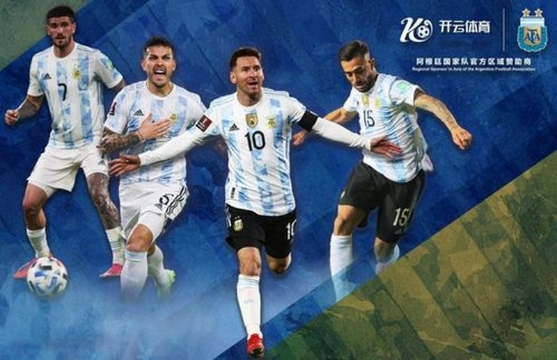 BB体育与阿根廷国家男子足球队携手达成合作